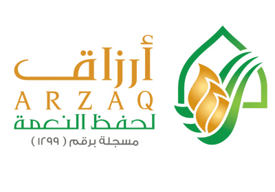 شعار جمعية أرزاق لحفظ النعمة